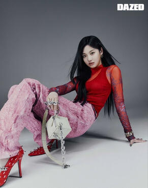 Dazed, 2020