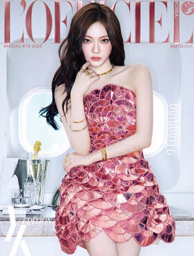 L'Officiel China (2024)
